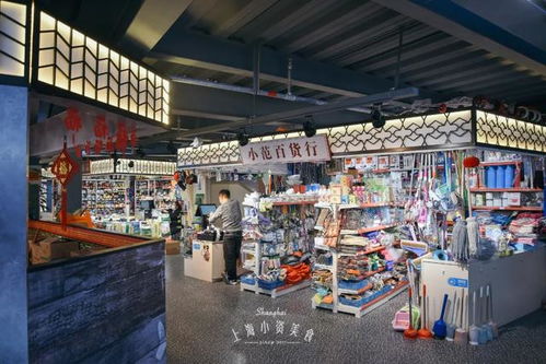 魔都新地标 5000㎡老上海风情菜场，130个摊位里藏着一整条老字号小吃街