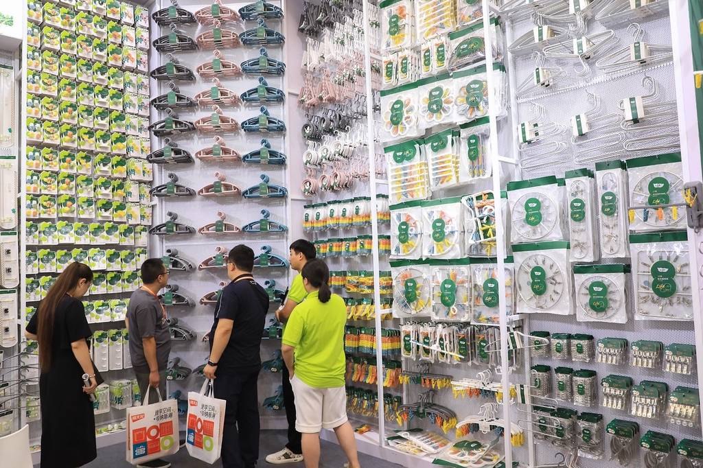 上海日用品交易会 商贸新风尚，消费新趋势