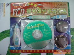 义乌市颖龙日用百货商行 多样化视听周边产品，满足日常需求