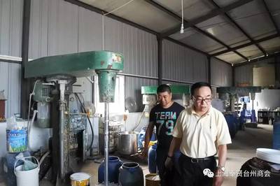 深化交流促合作，共谋发展谱新篇——秘书处走访上海日用百货会员单位纪实