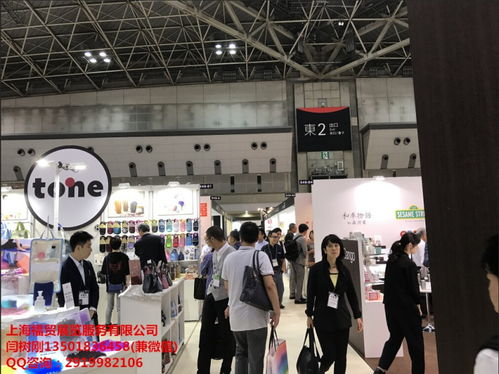 2020年日本桌上用品及厨房用品展 融合匠心与创新，探索亚洲厨居生活新风尚