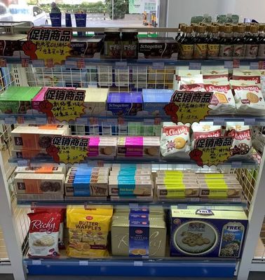 上海首座“店中店”加油站 如何以日用百货打造全新消费场景？