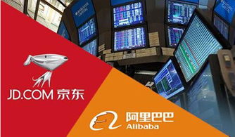 上海百货会携手京东阿里巴巴，预登记火爆超预期引领日用百货新潮流